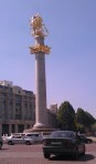 IMAG1823